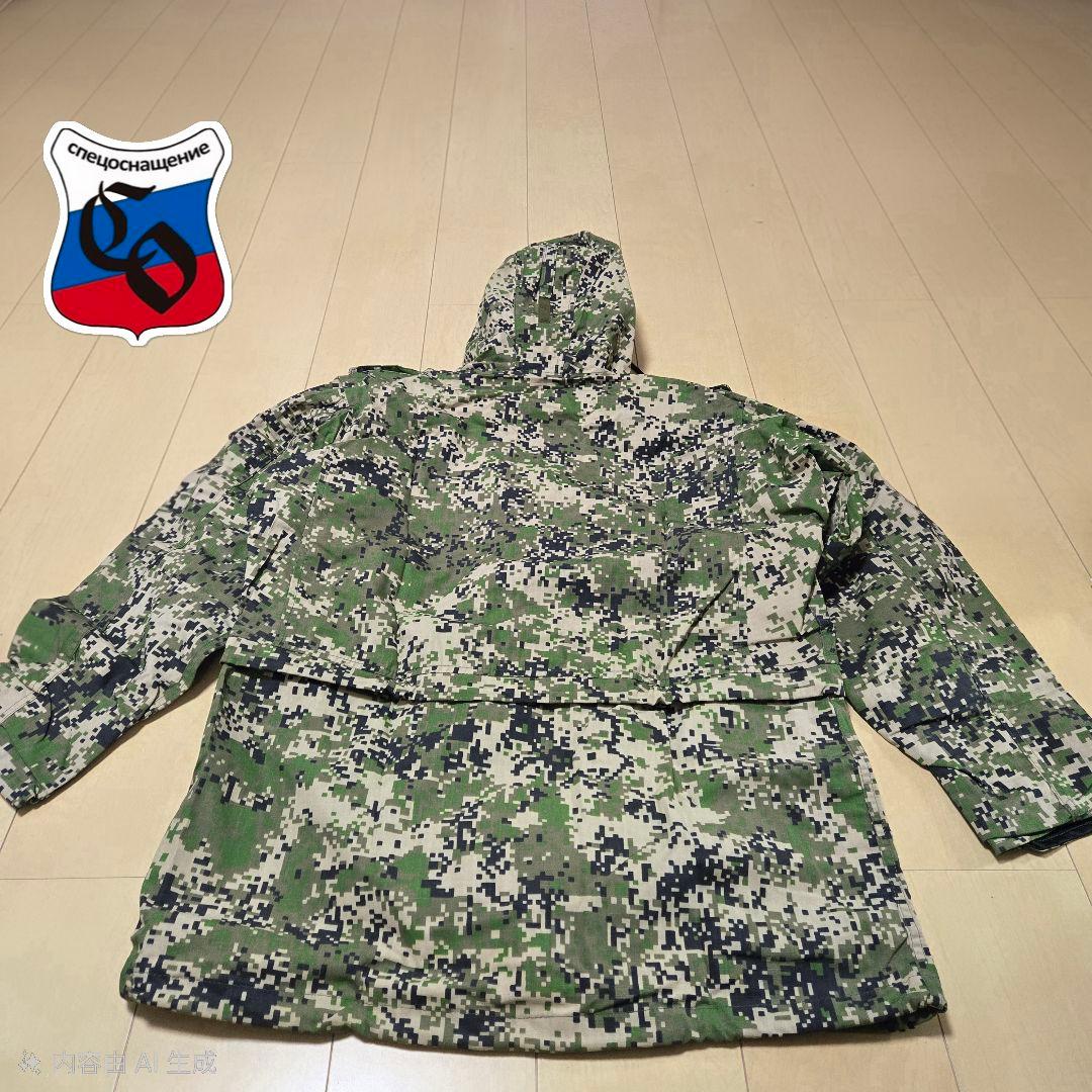 ロシア軍 SSO/SPOSN SPEKTR-SKWO ジャケット トレンチコート