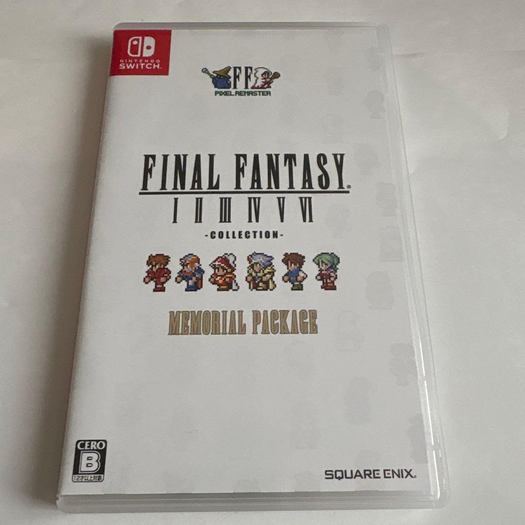 ファイナルファンタジーコレクション　ピクセルリマスター