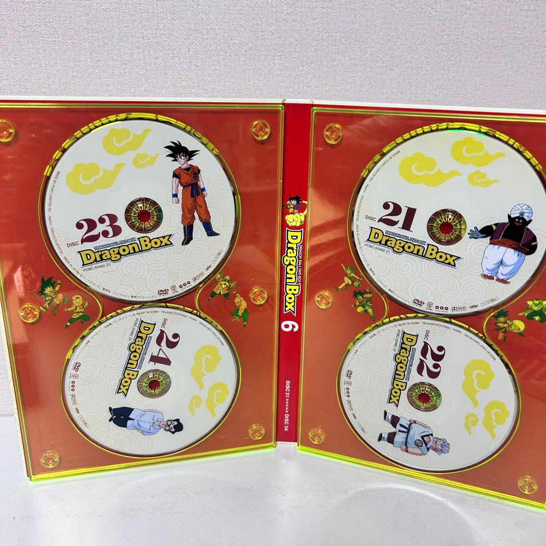 DRAGON BALL DVD-BOX ドラゴンボール