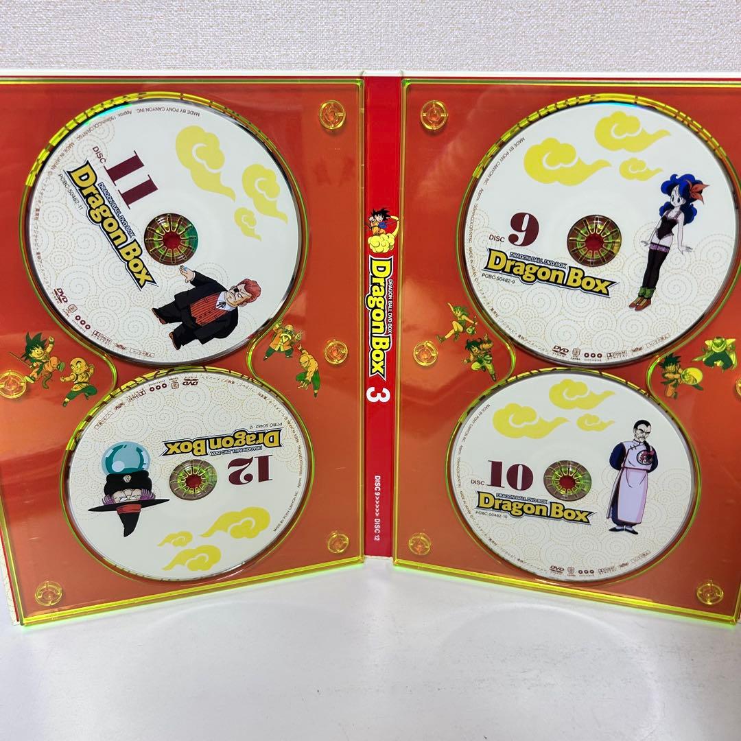 DRAGON BALL DVD-BOX ドラゴンボール