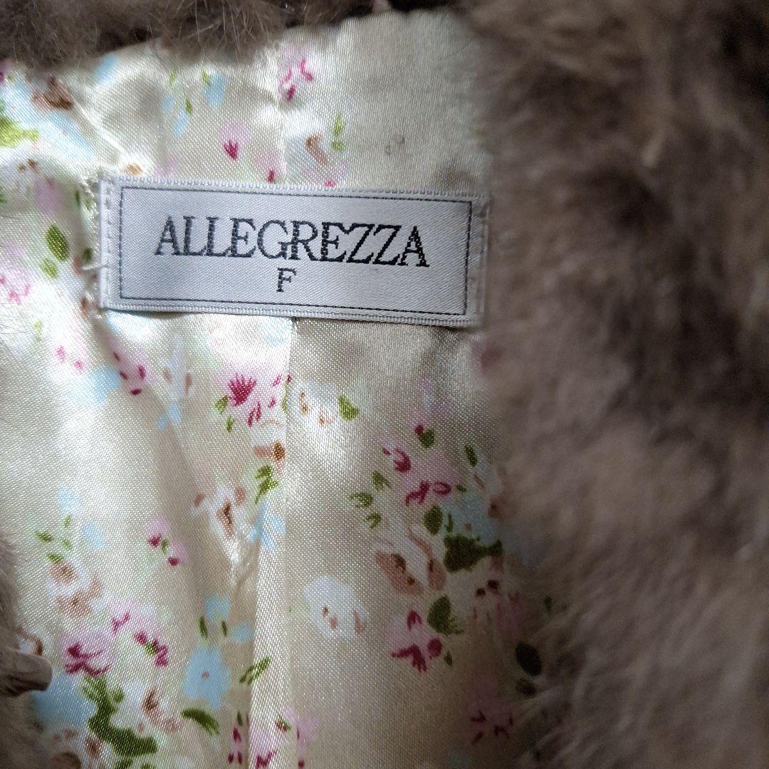 ALLEGREZZA フード付きブラウン　ファーベスト