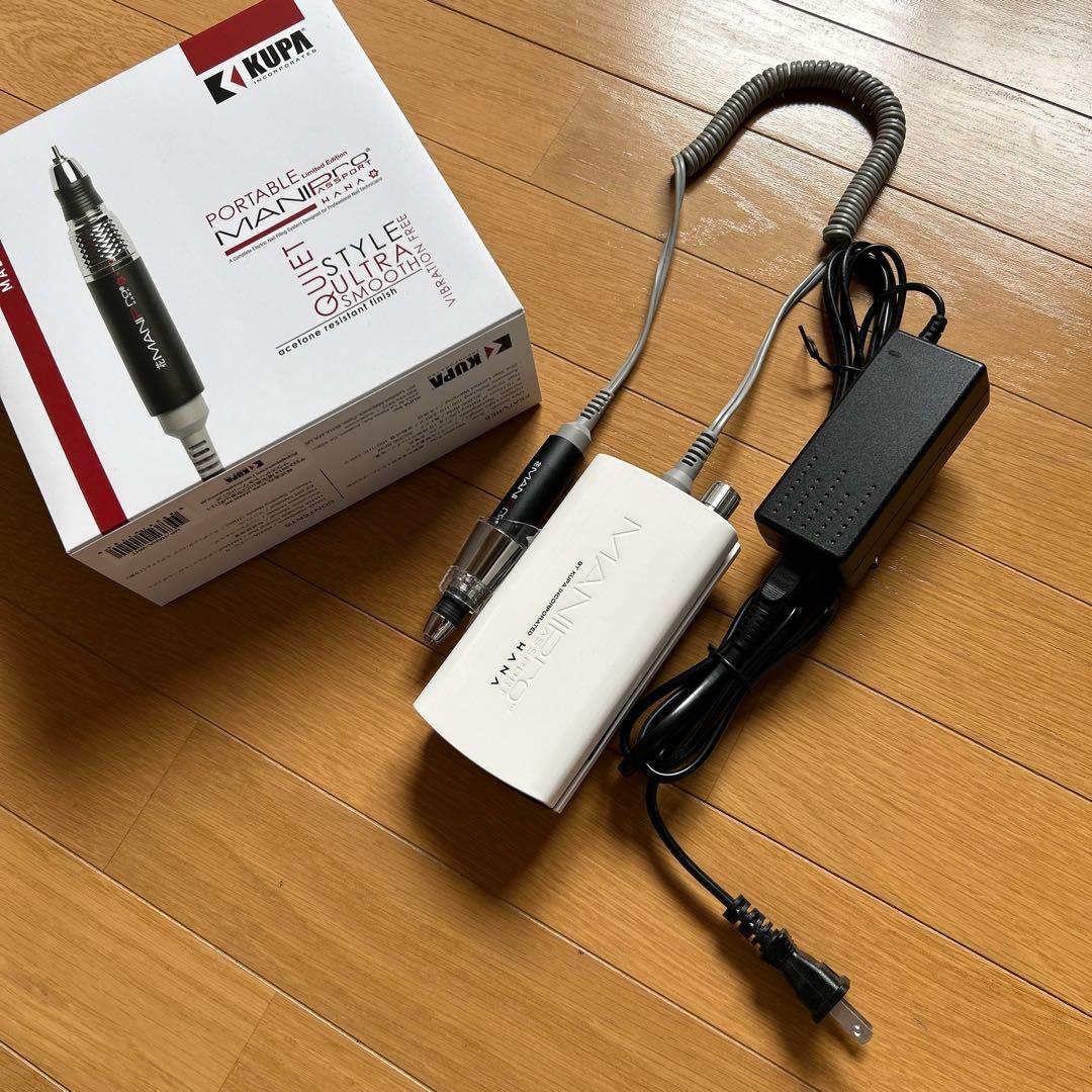 KUPA MANIPro HANA マニプロ　ハナ　ネイルマシーン