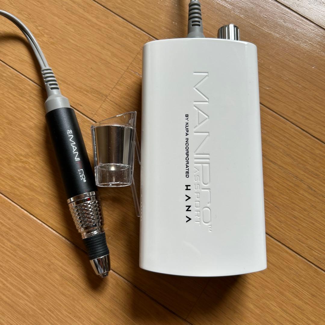 KUPA MANIPro HANA マニプロ　ハナ　ネイルマシーン