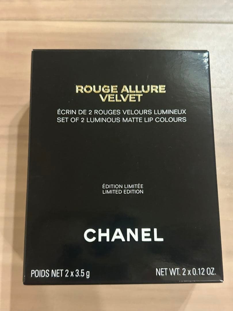 【新品】シャネル ルージュ アリュール ヴェルヴェット レ ペルル セットオブ2