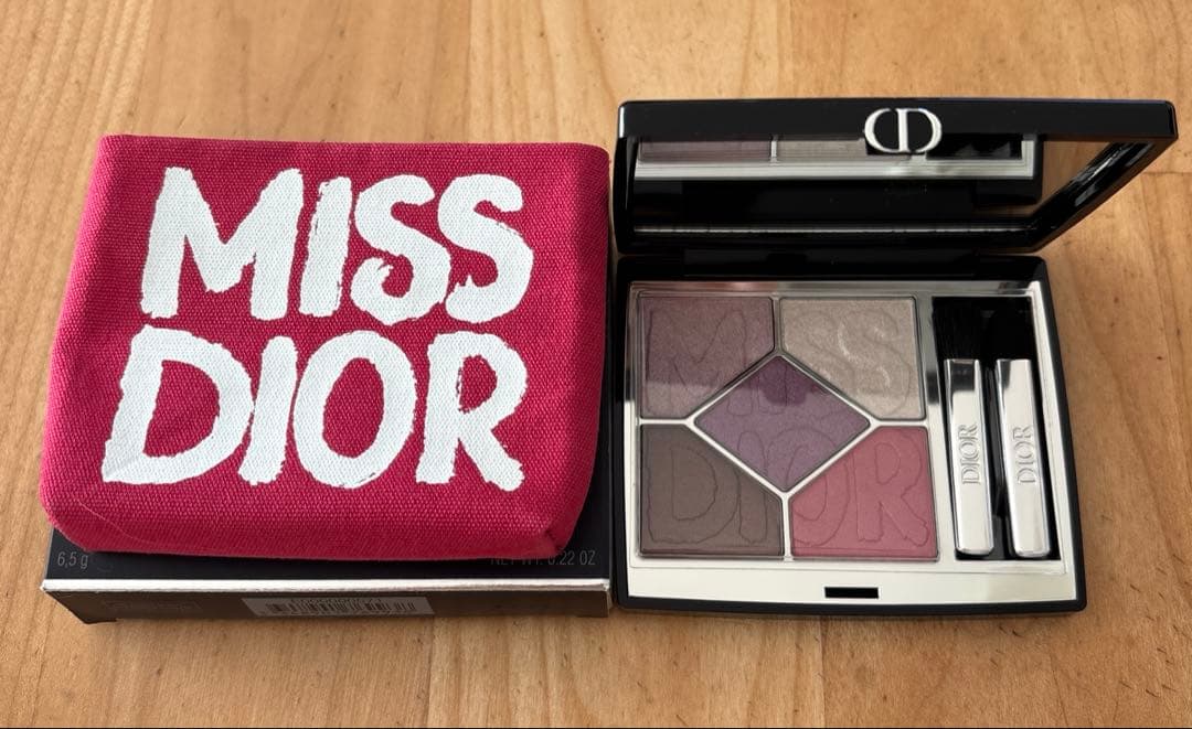 【新品未開封】DIOR サンククルール　850 デアリングライラック