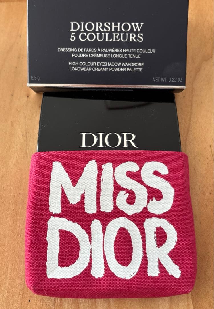 【新品未開封】DIOR サンククルール　850 デアリングライラック