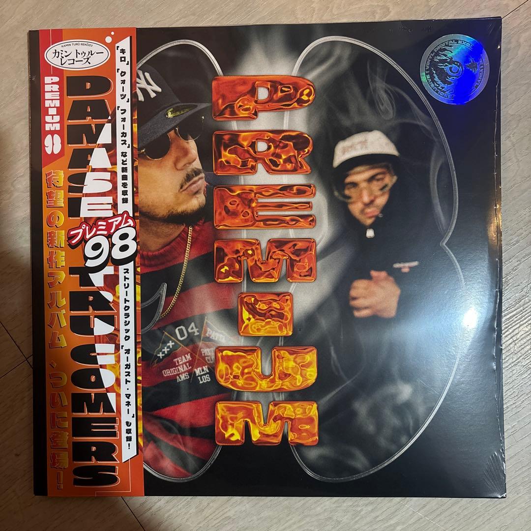 DANASE&TRU COMERS PREMIUM 98 2LP 新品シールド