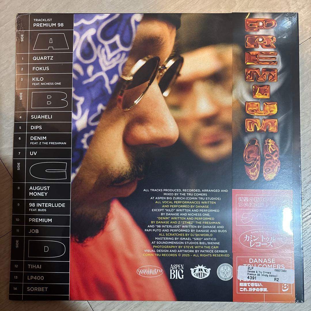 DANASE&TRU COMERS PREMIUM 98 2LP 新品シールド