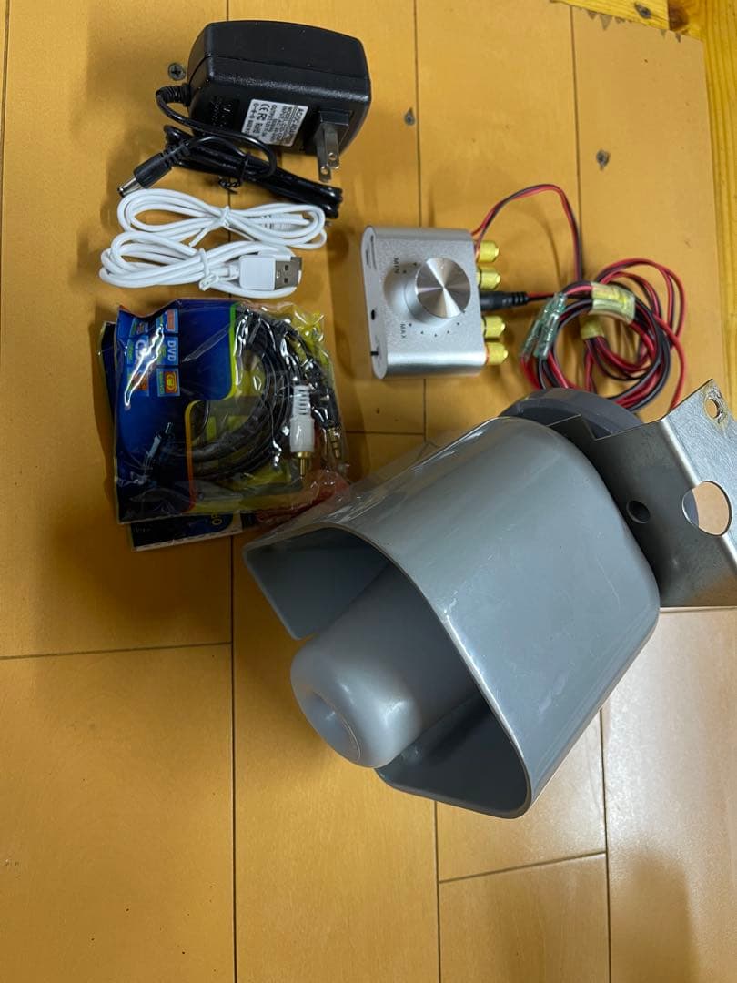 今だけ送料込！Bluetooth対応アンプ付 パトライト スピーカー 50w