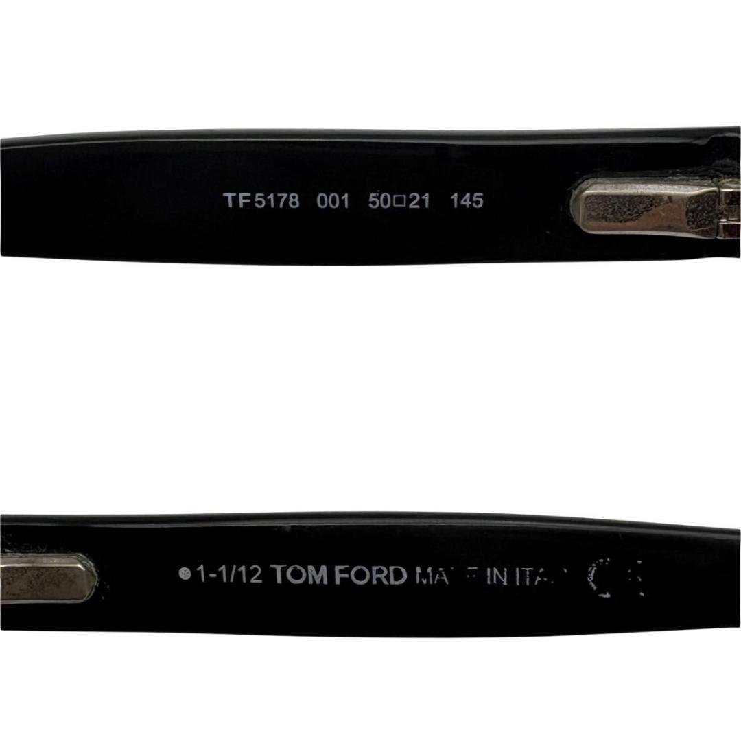 トムフォード サングラス メガネ TF5178 ブラック 黒　度なし　ケース付き