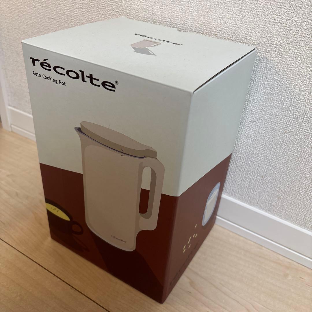 レコルト 自動ポット RSY-2 スープメーカー
