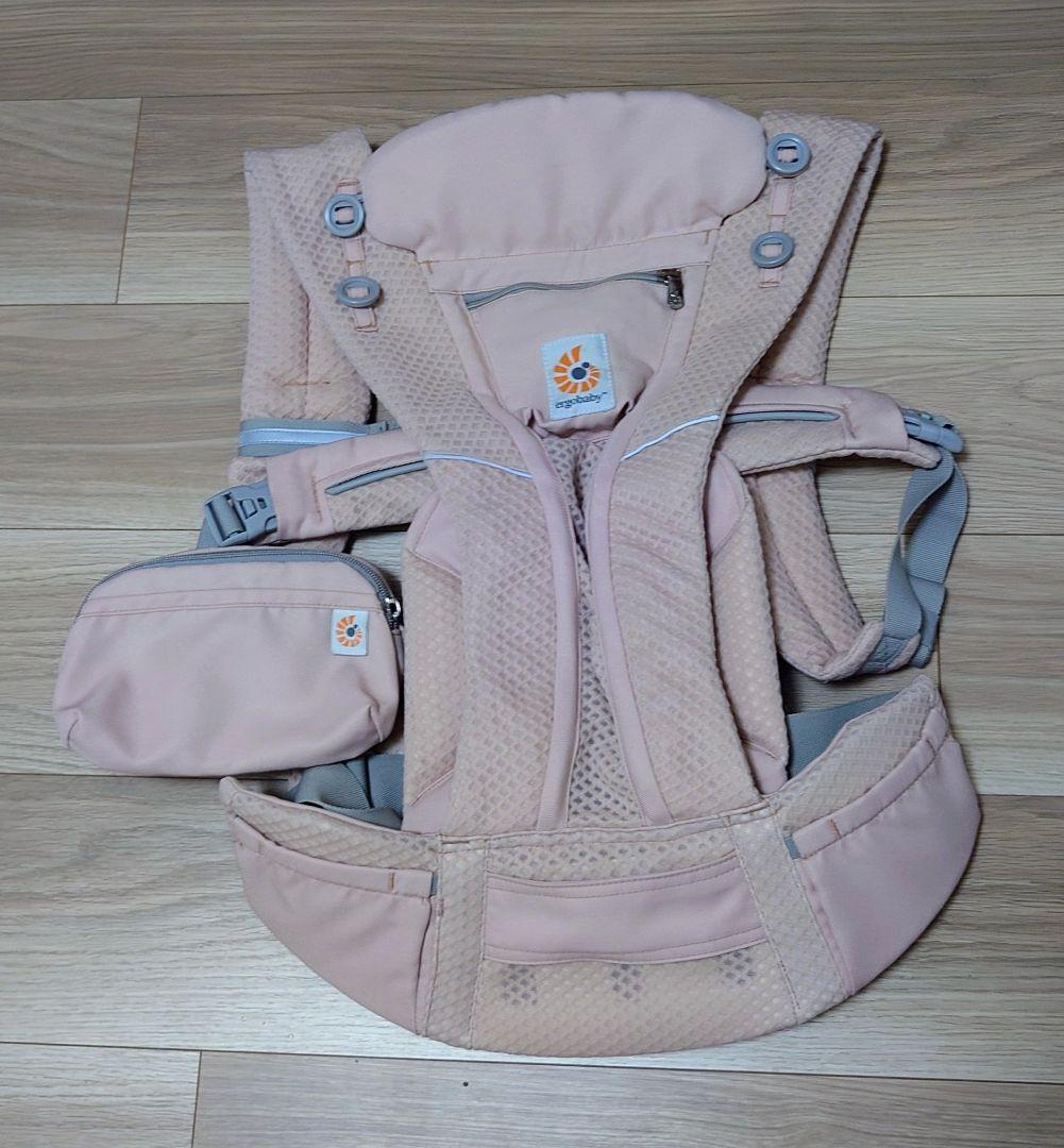 エルゴ OMNI Breeze 限定色ピンククォーツ 抱っこ紐　ポーチ付き