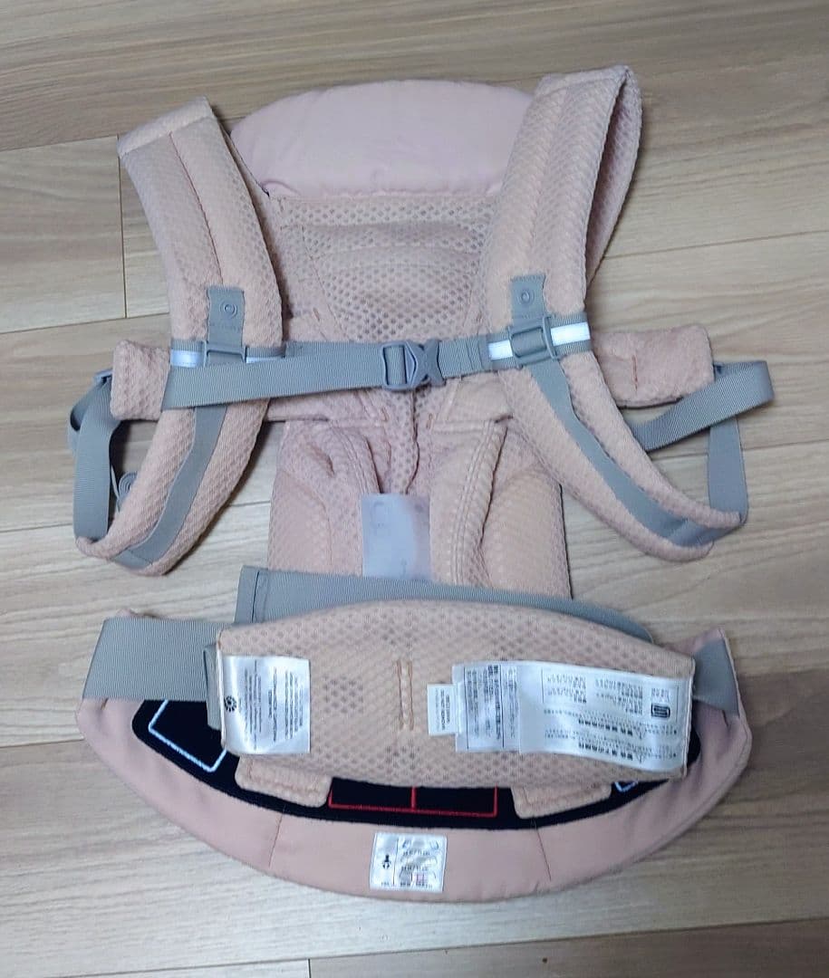 エルゴ OMNI Breeze 限定色ピンククォーツ 抱っこ紐　ポーチ付き