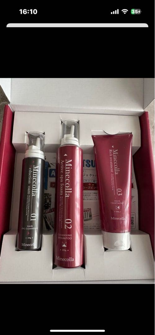 Minecolla ヘアケアセット