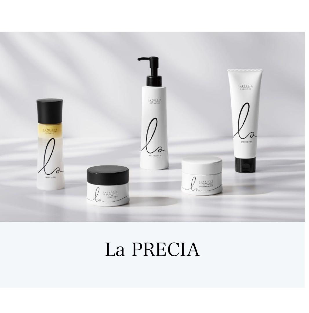 UTP ラ・プレシアシリーズ　5点セット