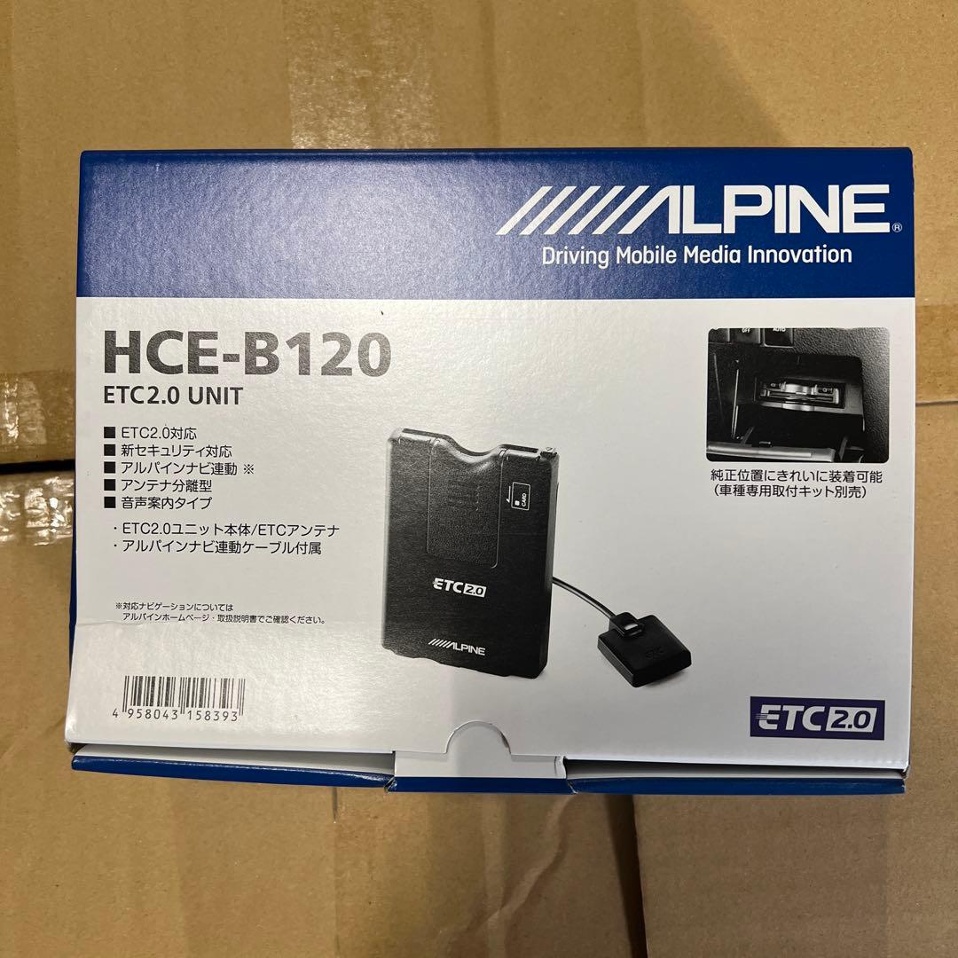 ALPINE ETC2.0 車載器HCE-B120