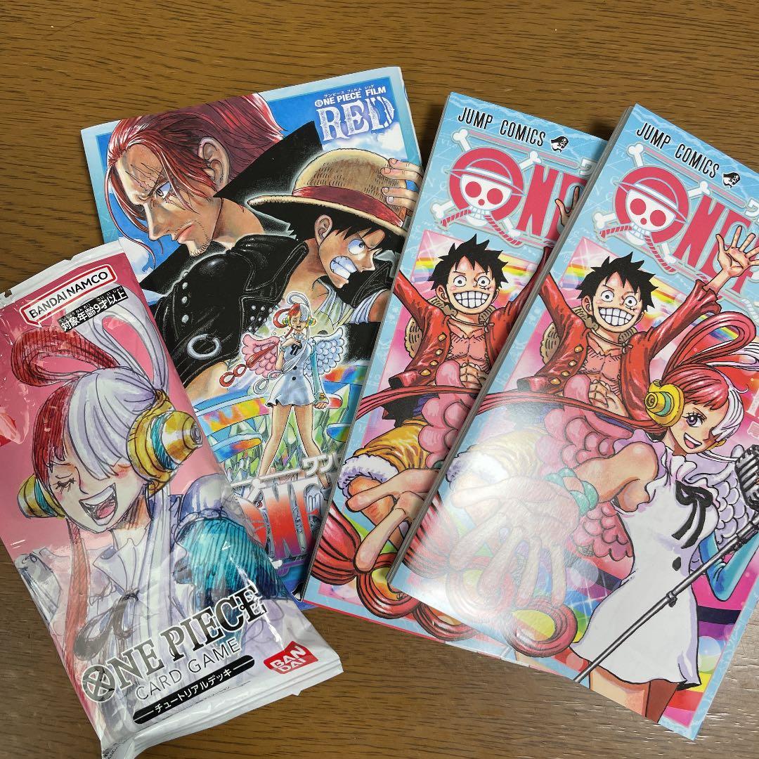 ワンピース　映画特典