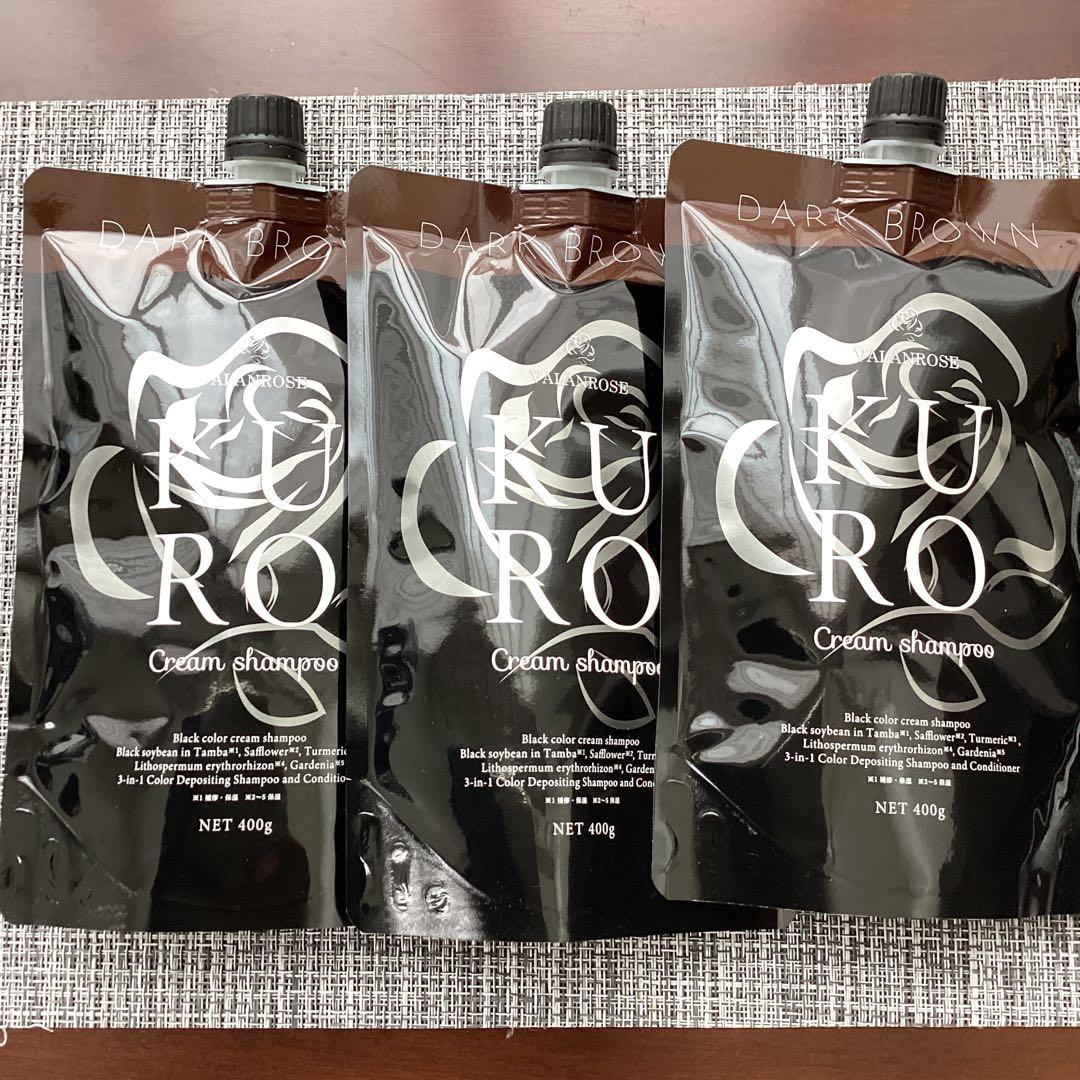 バランローズ KURO クロ クリームシャンプー 400ｇ ダークブラウン