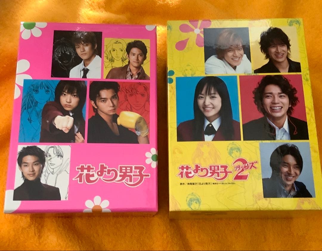 ま*き様 花より男子 　DVDセット