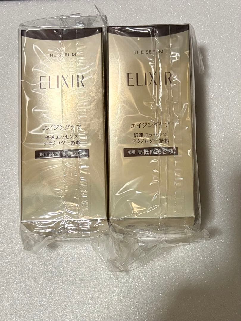 エリクシール ザ セラム aa本体2個セット