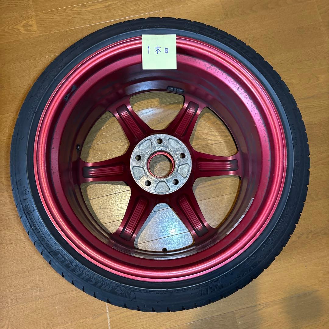 RAYS TE37 Ultra 19inch + ミシュランPS4