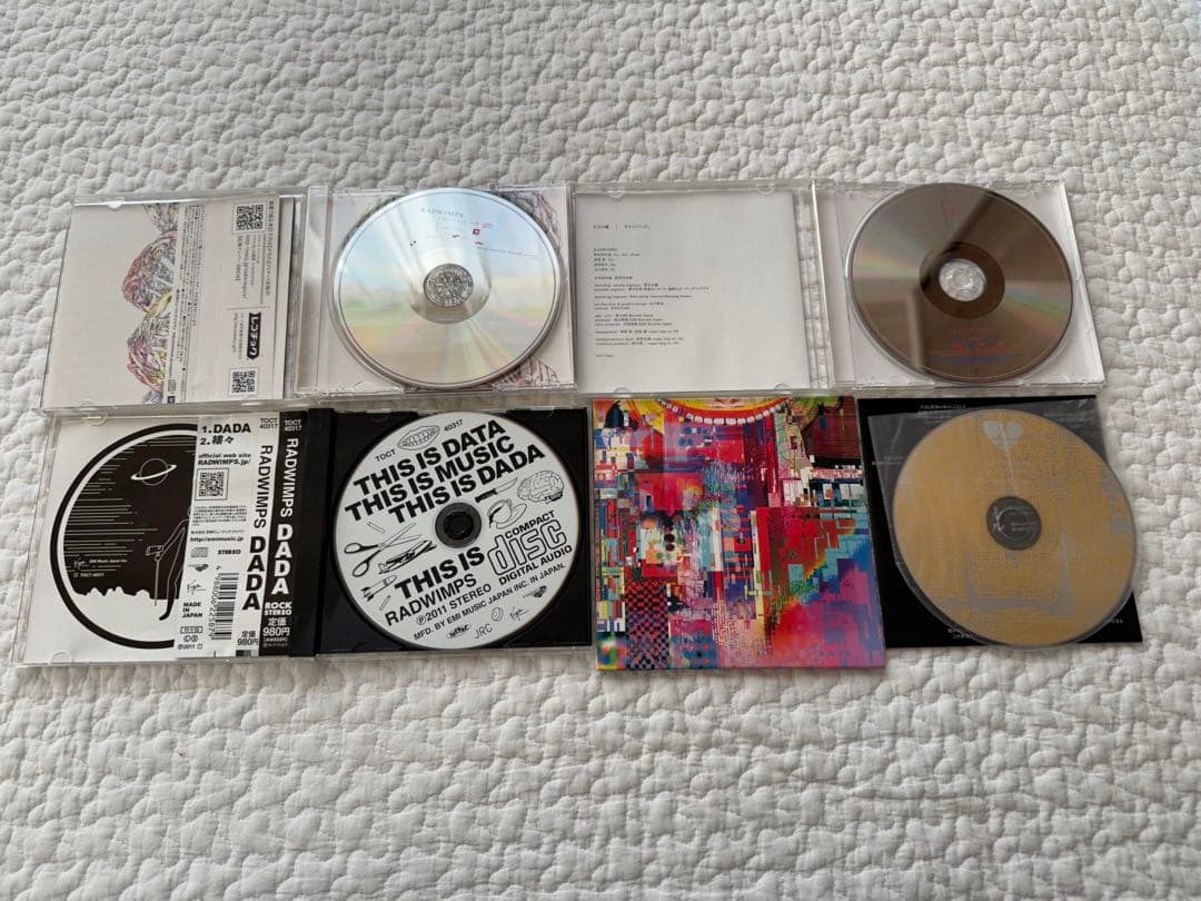 初回生産版　初回限定版多数　RADWIMPS CD DVD まとめ売り