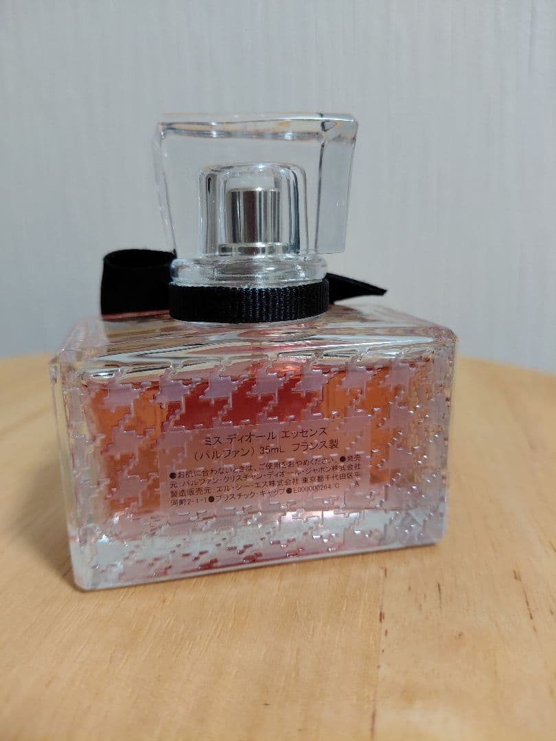 Miss Dior Essence 　35ml