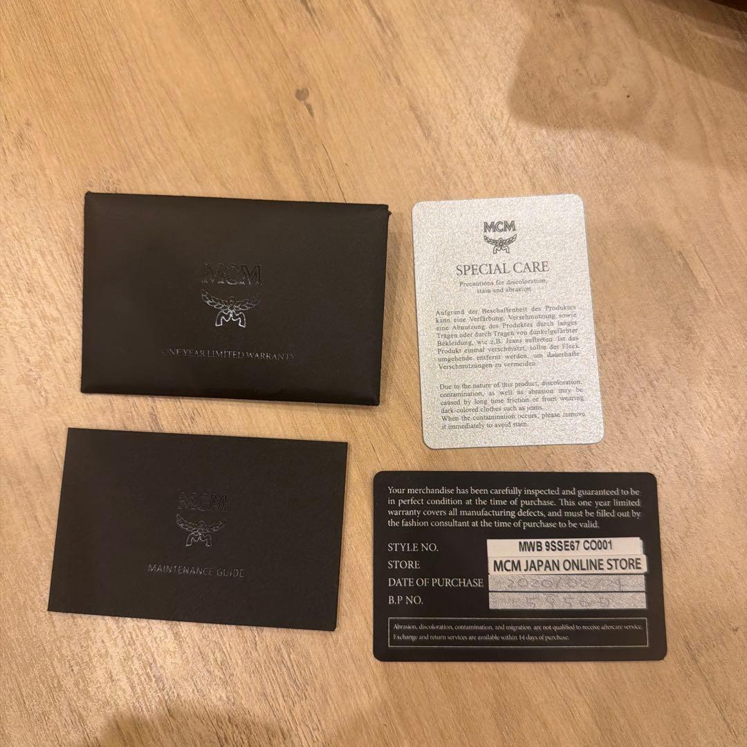 お値下げします。MCM ショルダーバック