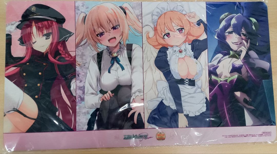 ヴァイス ロゼ プレマ