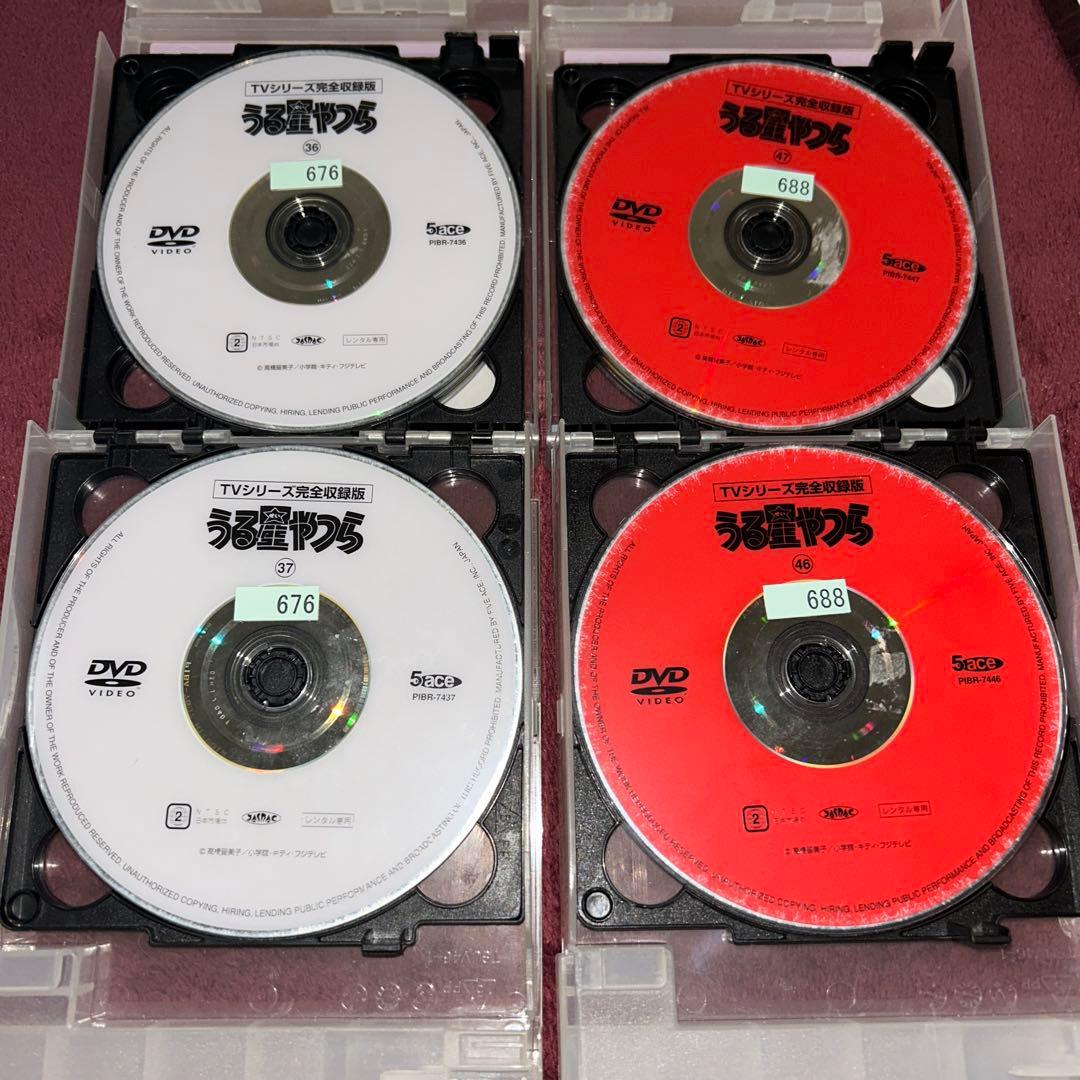 うる星やつら　DVD 全32巻 まとめ　まとめ売り　高橋留美子　アニメ