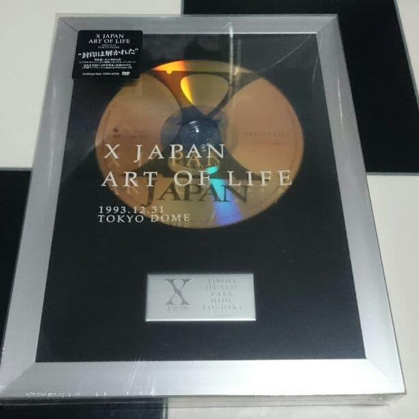 貴重 X Japan ART OF LIFE 初回限定　エックス