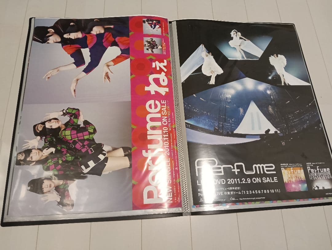 ラスカル　Perfumeポスター