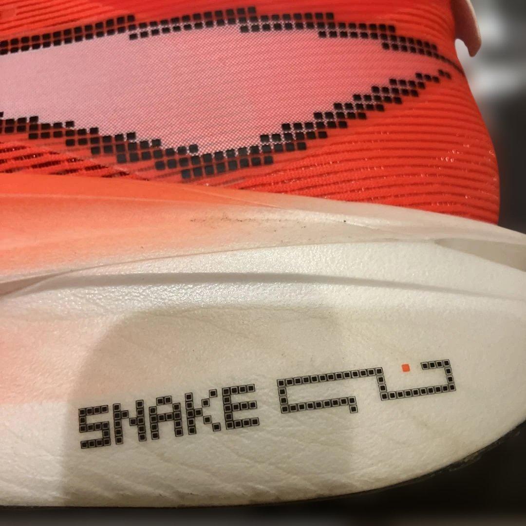 Li-ning FEIDIAN 5 ELITE 27.5 大迫傑　着用モデル