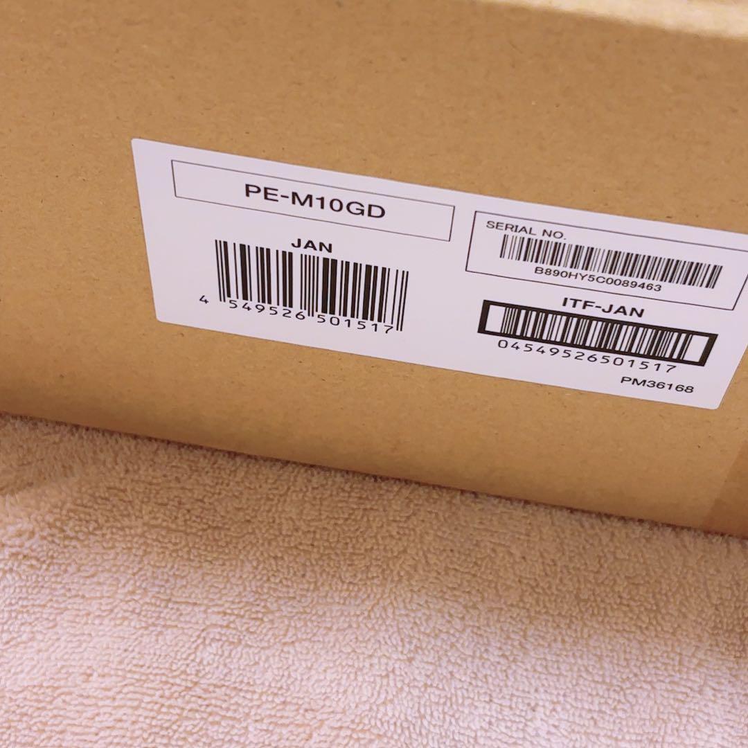 モフリン Moflin PE-M10GD ぬいぐるみ本体　購入レシート付き