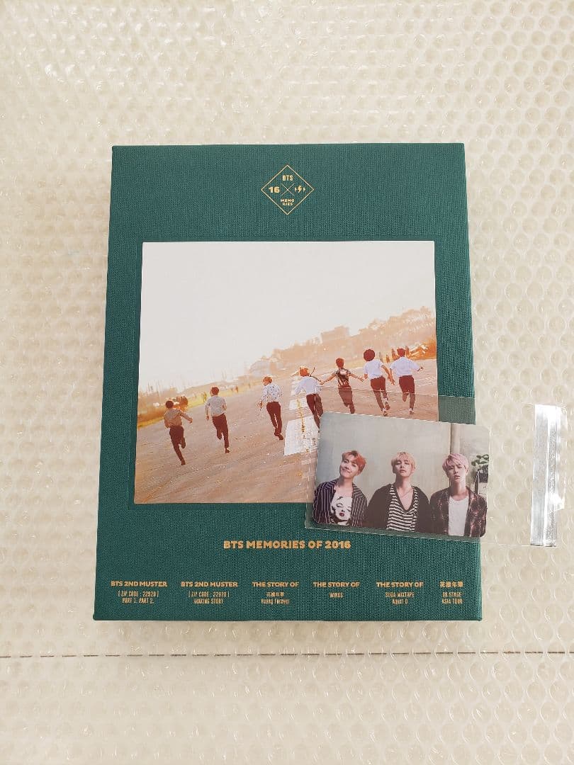 BTS　MEMORIES　2016　日本語字幕　トレカ付き