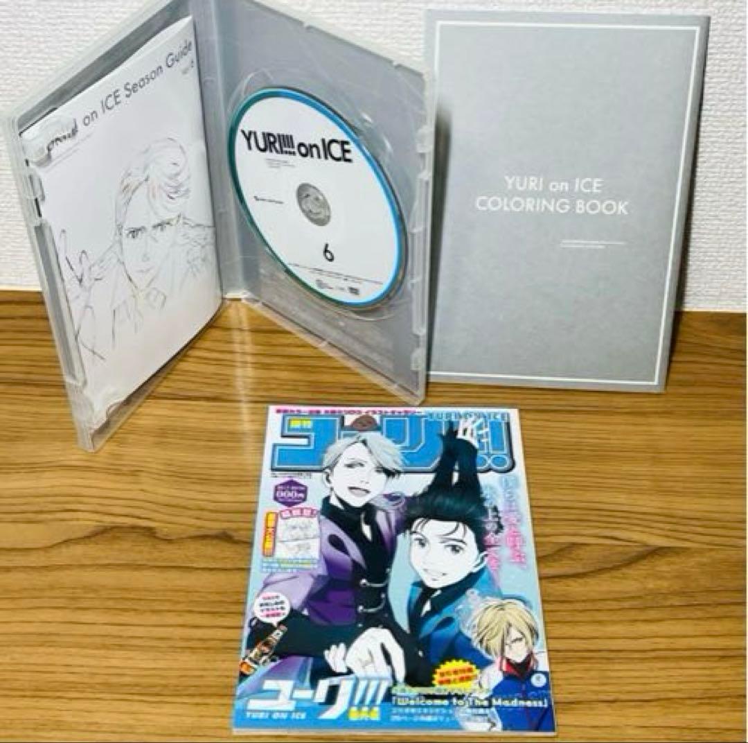 【特典付き】ユーリ!!! on ICE 全6巻＋STAGE CONCERT