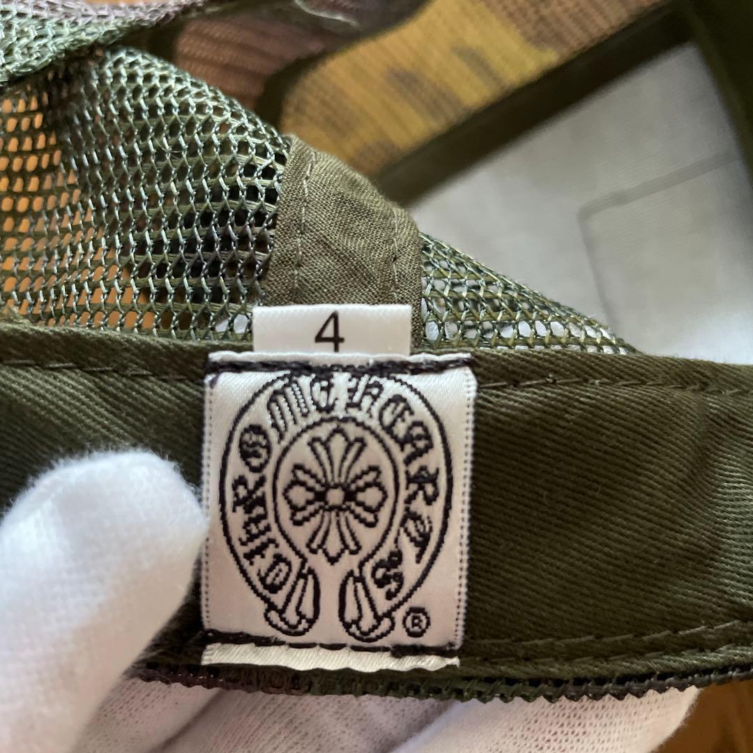 アキメ。 CHROME HEARTS 国内直営店購入　迷彩キャップ