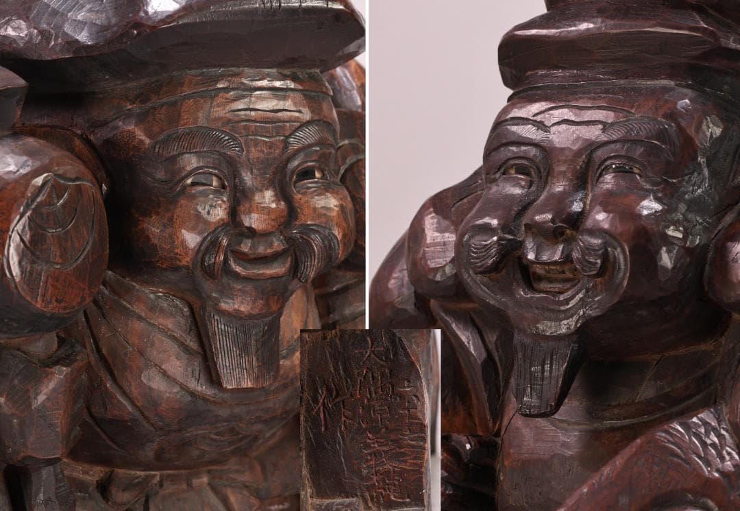 BK201　時代木彫　江戸期　大隅源義縄 作　恵比寿像　大黒像　玉眼　江戸ガラス
