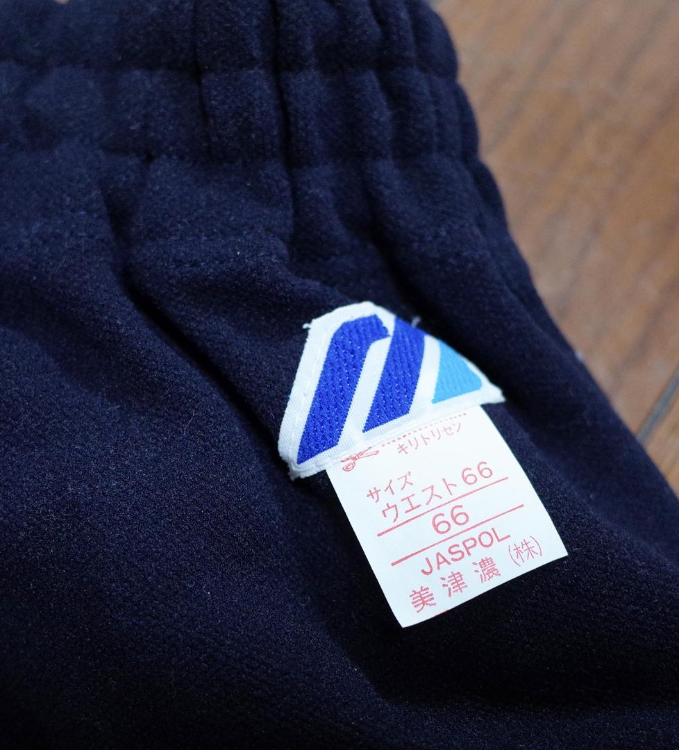 ミズノ 82RW-0211 濃紺ブルマー Lサイズ 新品 美津濃