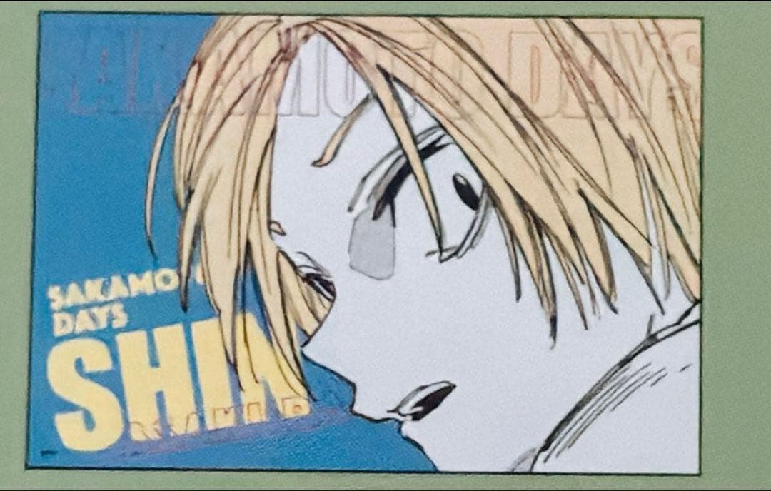 サカモトデイズ　朝倉シン　31点