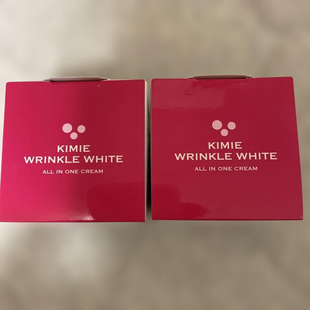 【新品未開封】 キミエリンクルホワイト2箱 使用期限2027.12