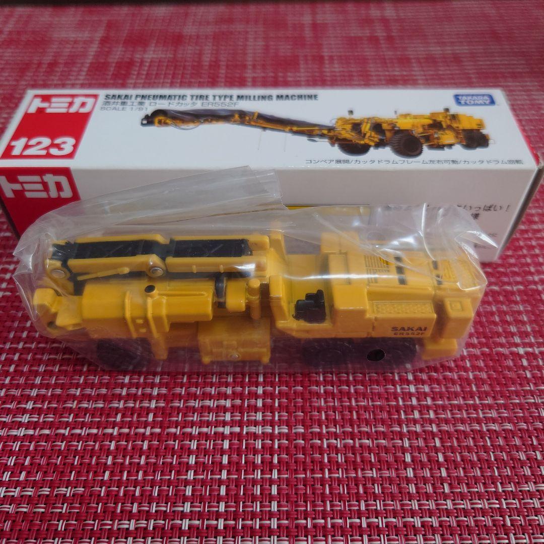 廃盤 希少 トミカ ロードカッタ バケットホイール カヤバシステム マシナリー