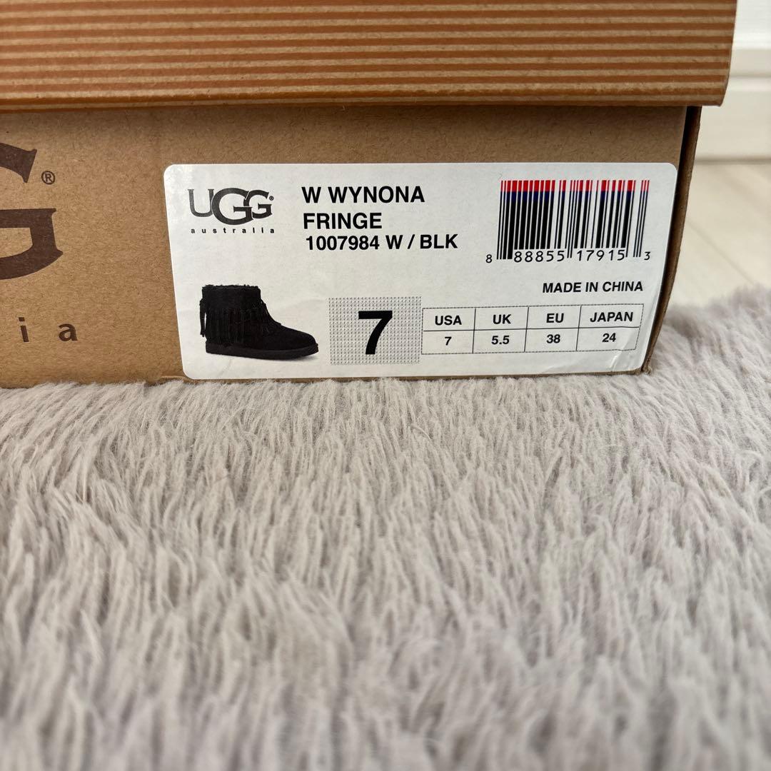 UGG フリンジ ⭐️ブラック ムートンブーツ