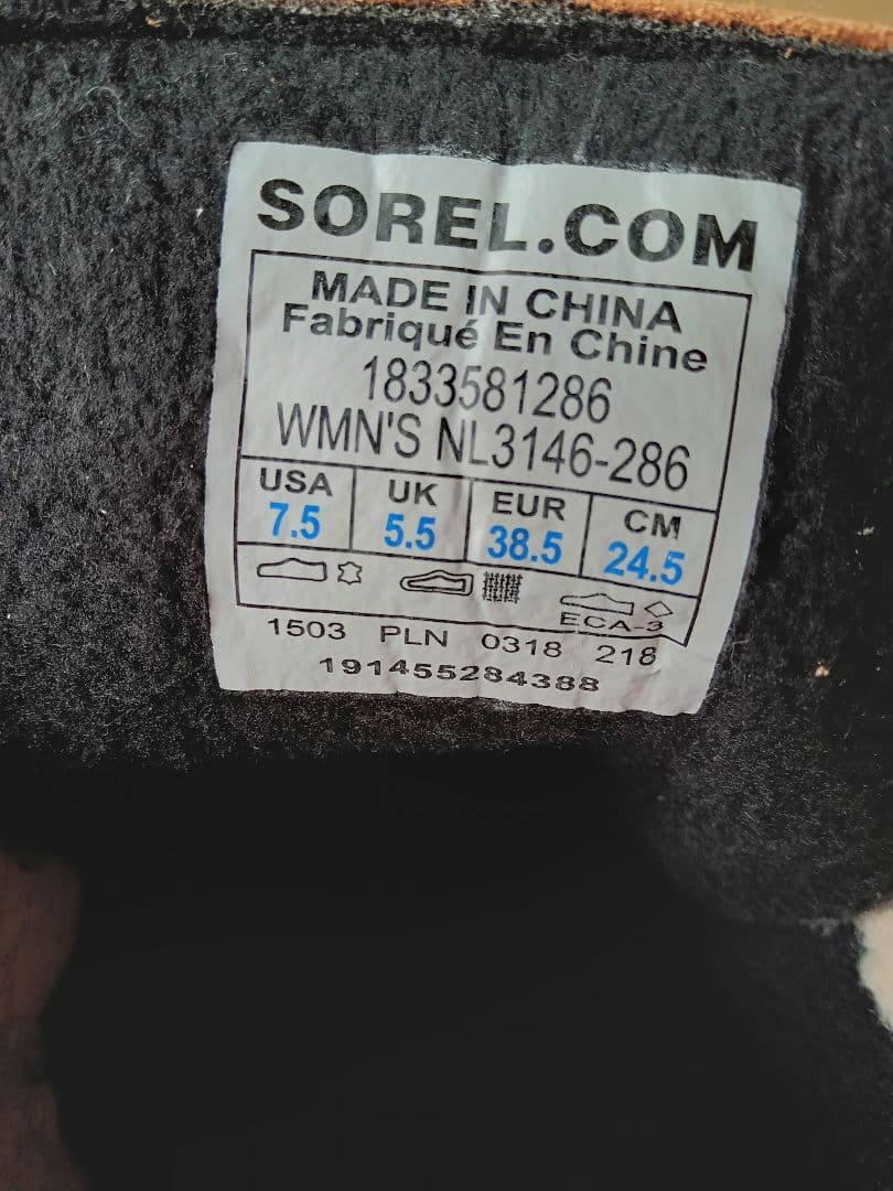 SOREL NL3146 エルクカラー ブーツ 7.5