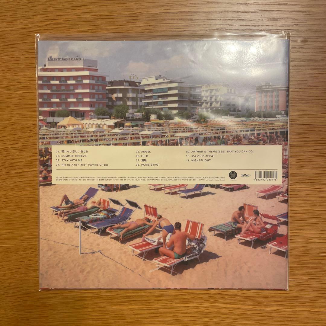 paris match「QUATTRO」新品未使用 ミズノマリ