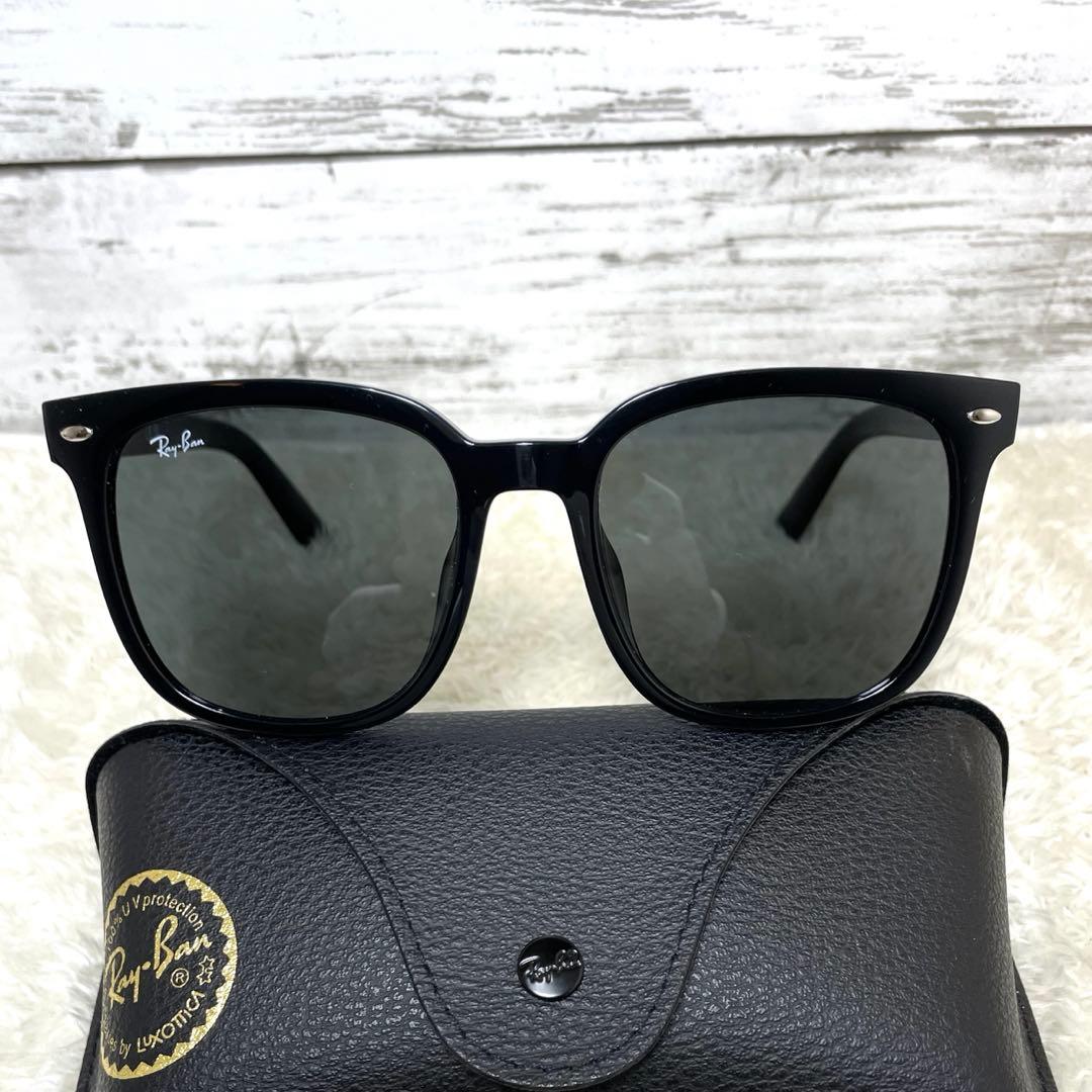 Ray Banレイバン RB4401D ブラック　フルセット