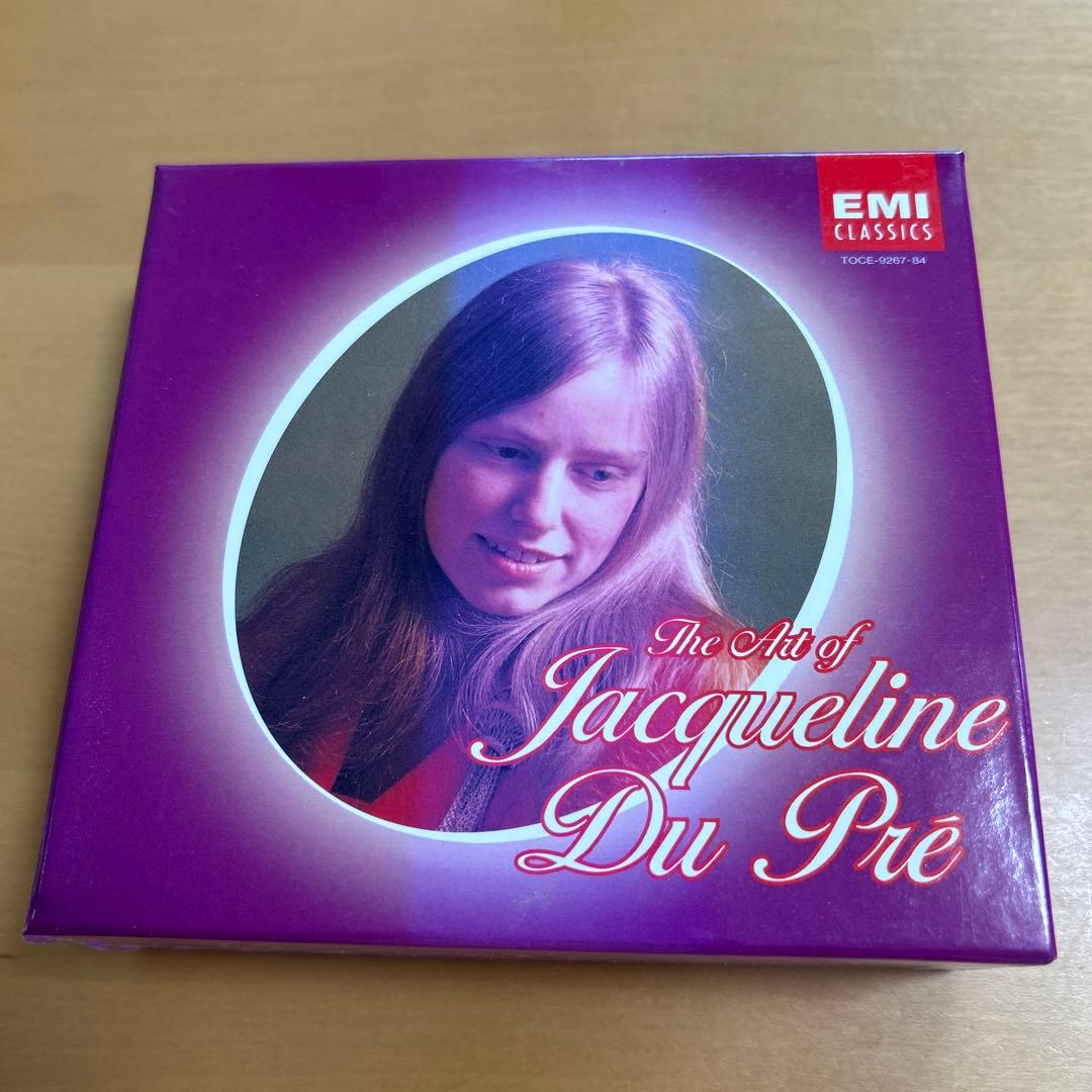 廃盤CDBOX　18CD ジャクリーヌ・デュ・プレの芸術　盤質美品