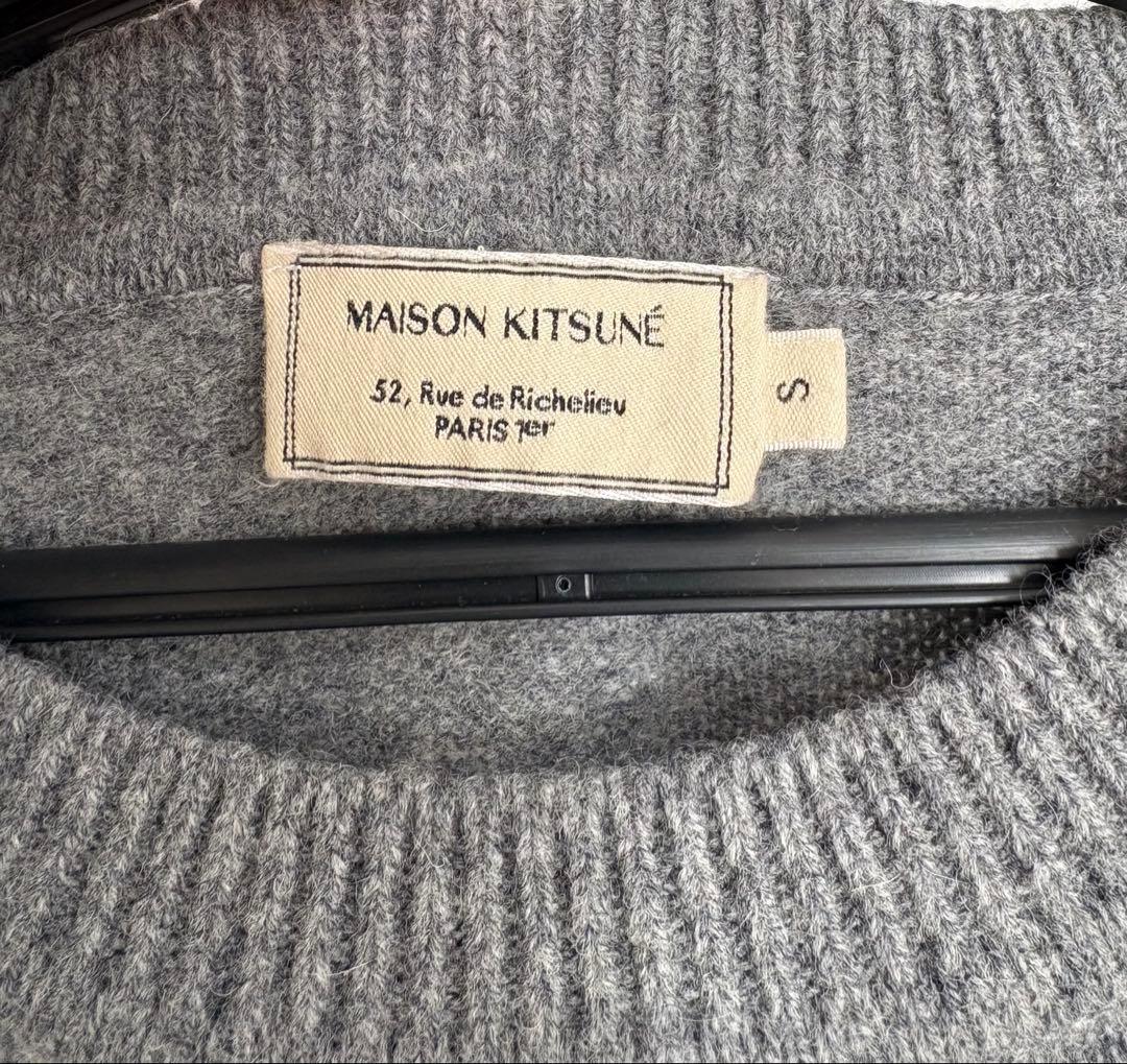 MAISON KITSUNÉ ニットセーター　グレー