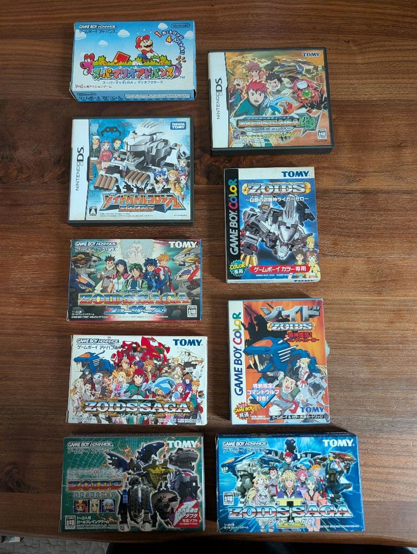 割*箸様 ゾイド　ZOIDS　マリオ ソフトセット