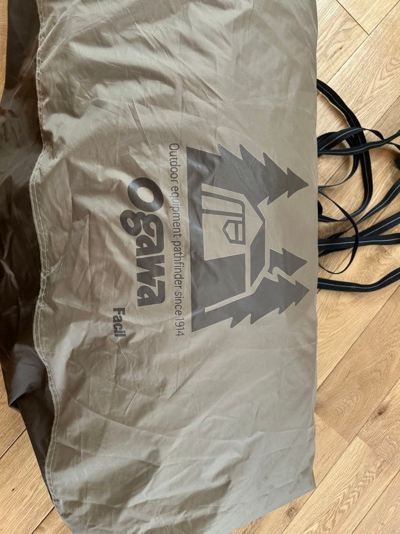 オガワ　ファシル　専用PVCグランドシート　セット